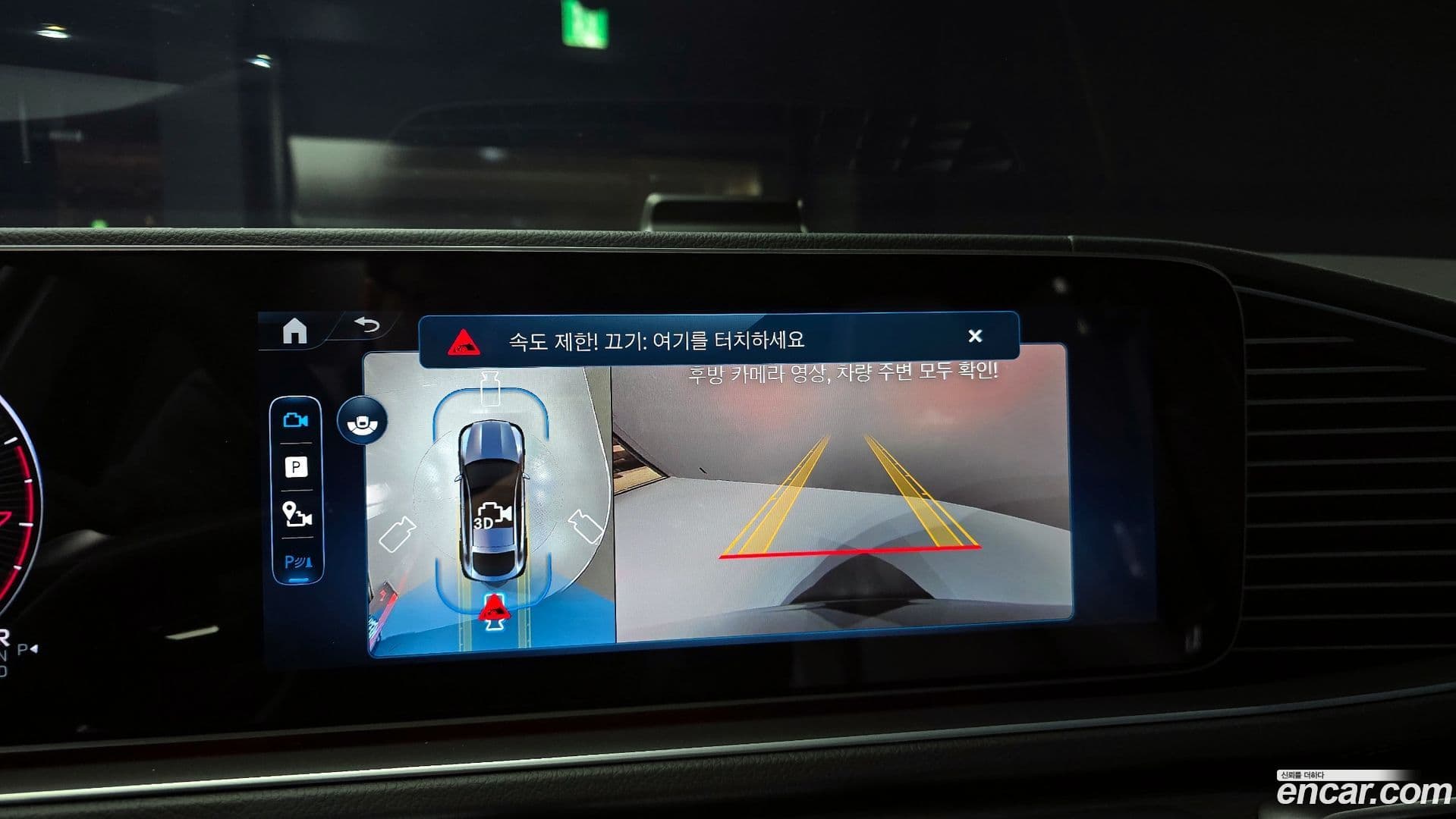 Main__Slider__Photo:GLE-Class Mercedes-Benz 2025.11-13