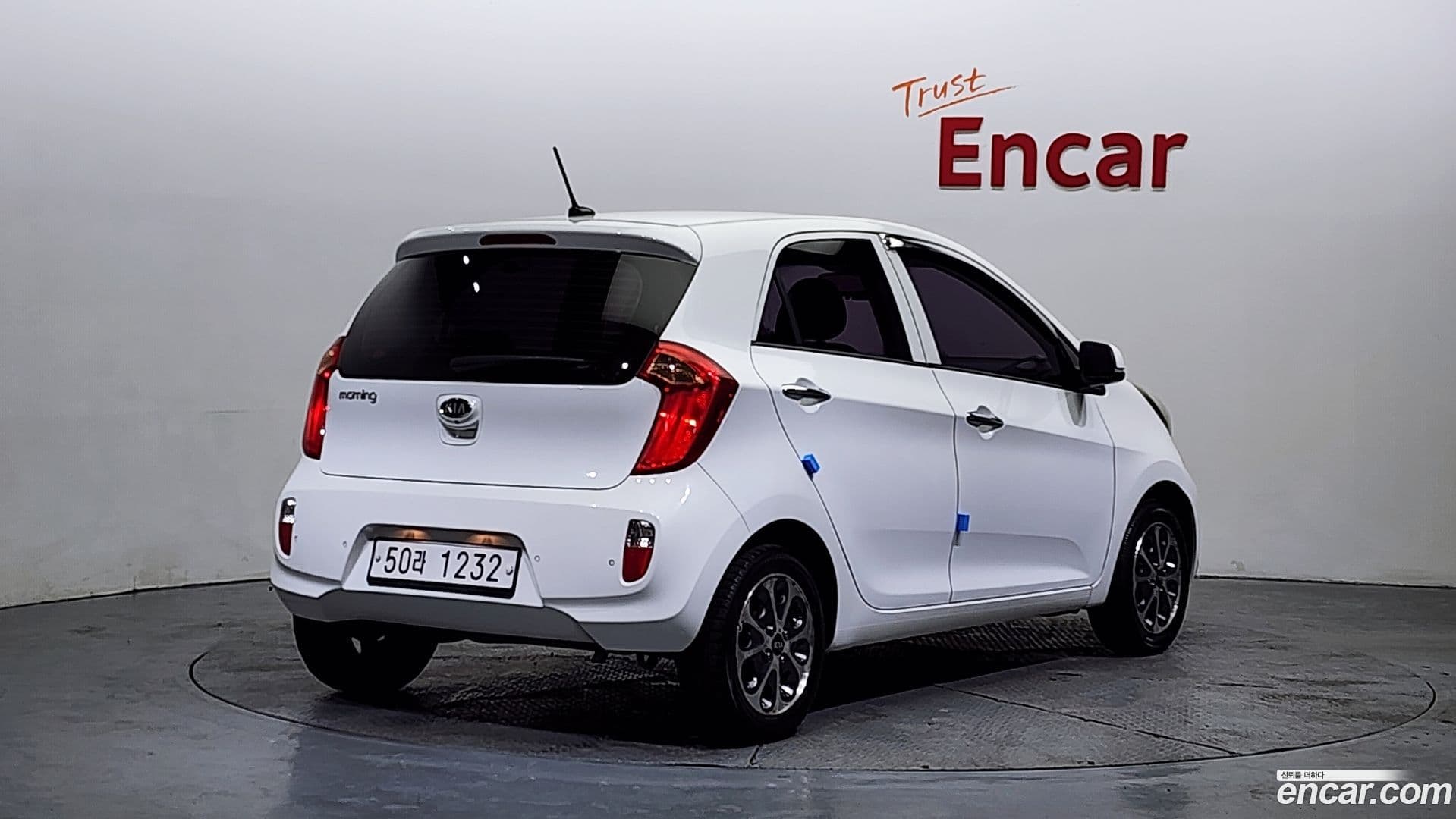 Main__Slider__Photo:morning Kia 2011.6-1