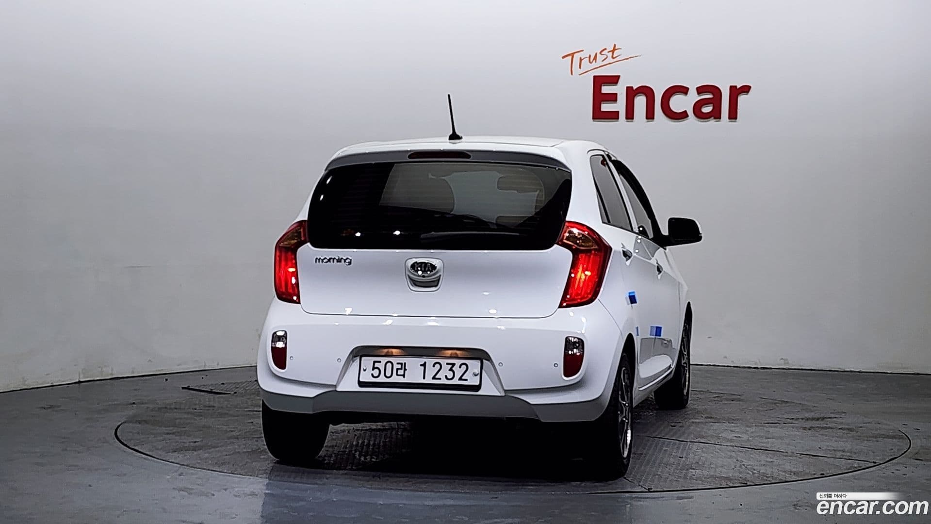 Main__Slider__Photo:morning Kia 2011.6-3