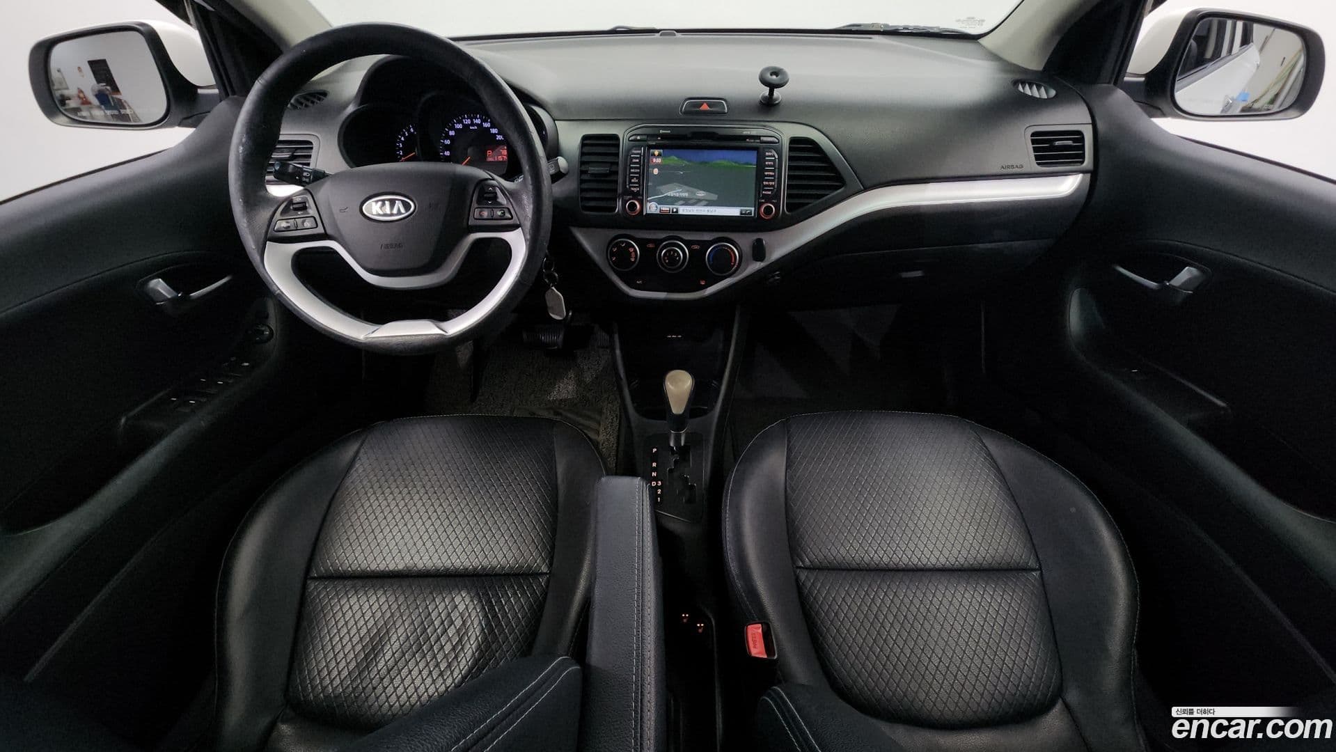 Main__Slider__Photo:morning Kia 2011.6-6