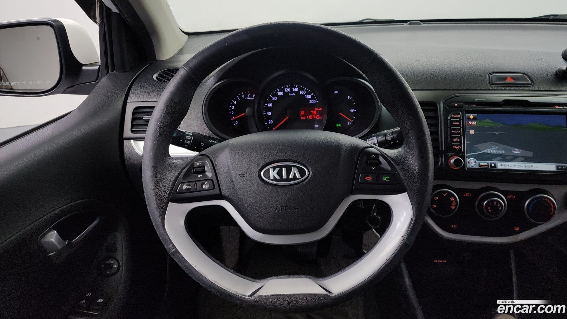 Main__Slider__Photo:morning Kia 2011.6-13