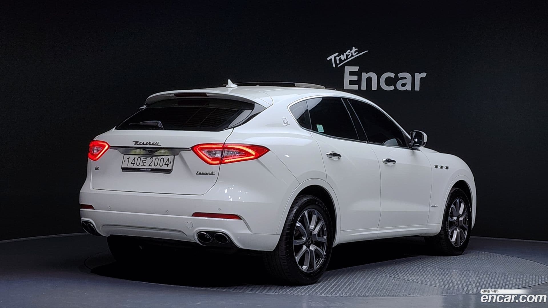 Main__Slider__Photo:Levante Maserati 2020.8-1