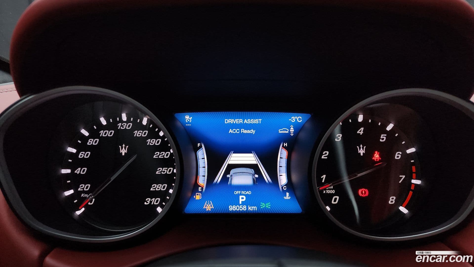 Main__Slider__Photo:Levante Maserati 2020.8-7