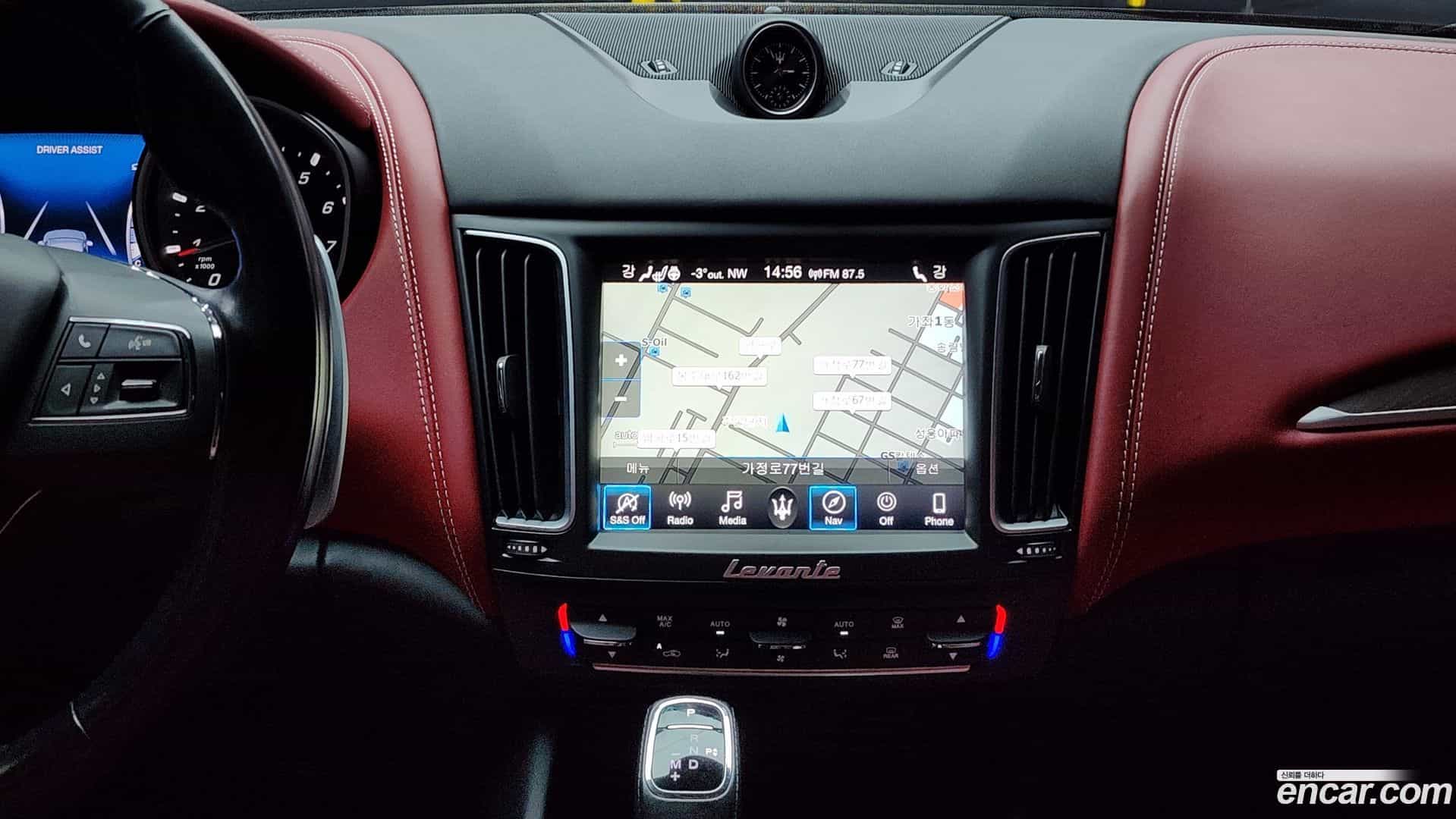 Levante Maserati 2020.8-OPTION-018