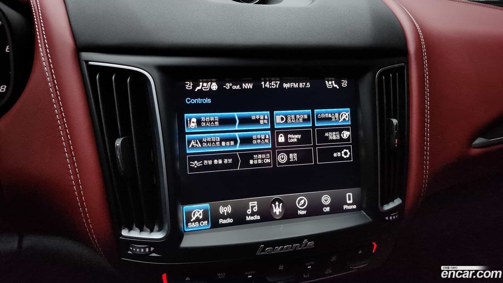 Levante Maserati 2020.8-OPTION-020