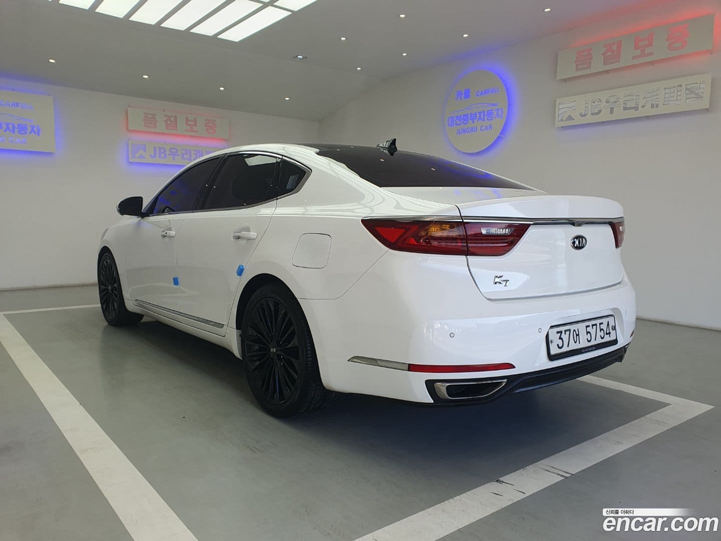 Main__Slider__Photo:K7 Kia 2017.4-1