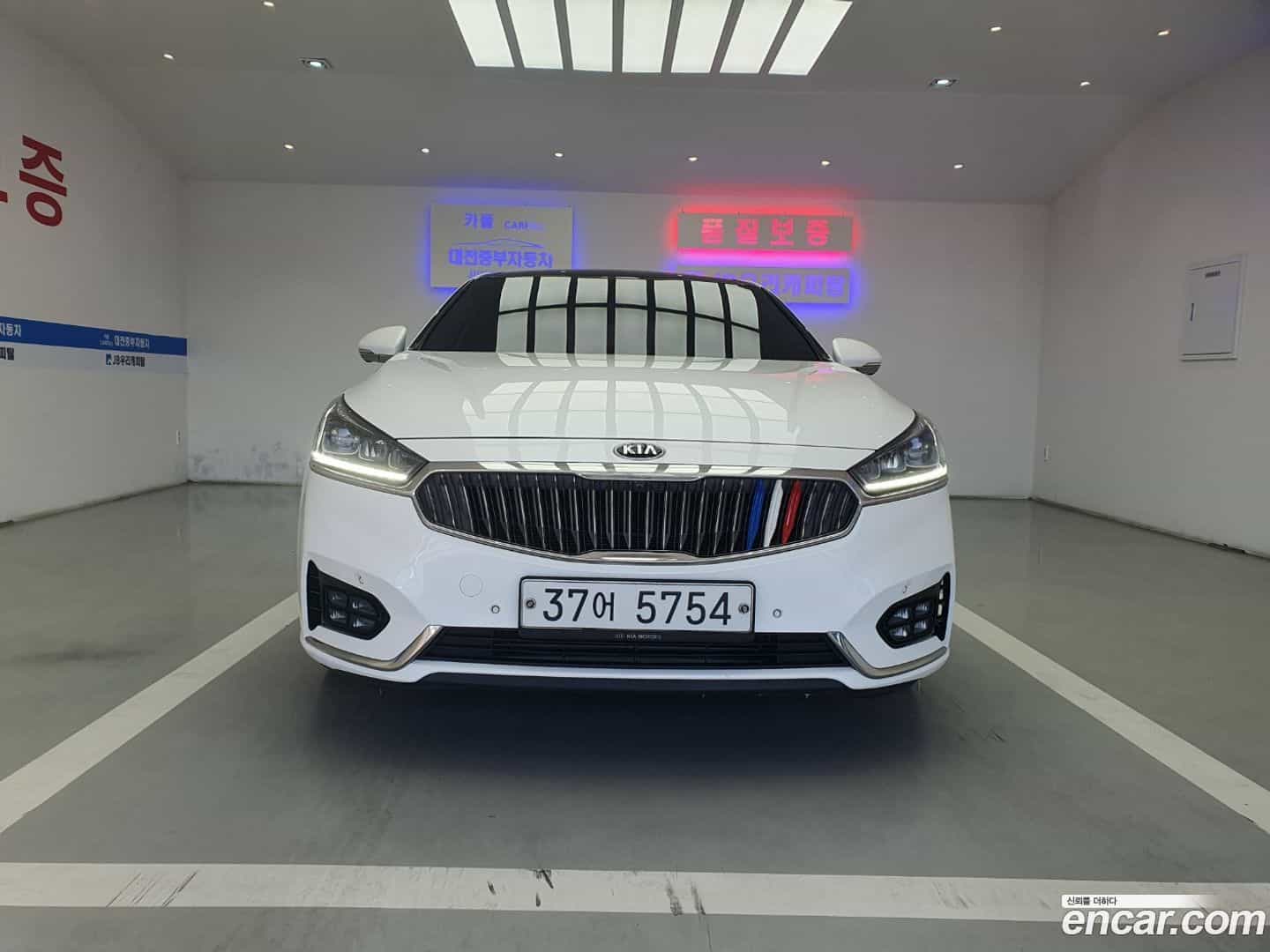 K7 Kia 2017.4-OUTER-003