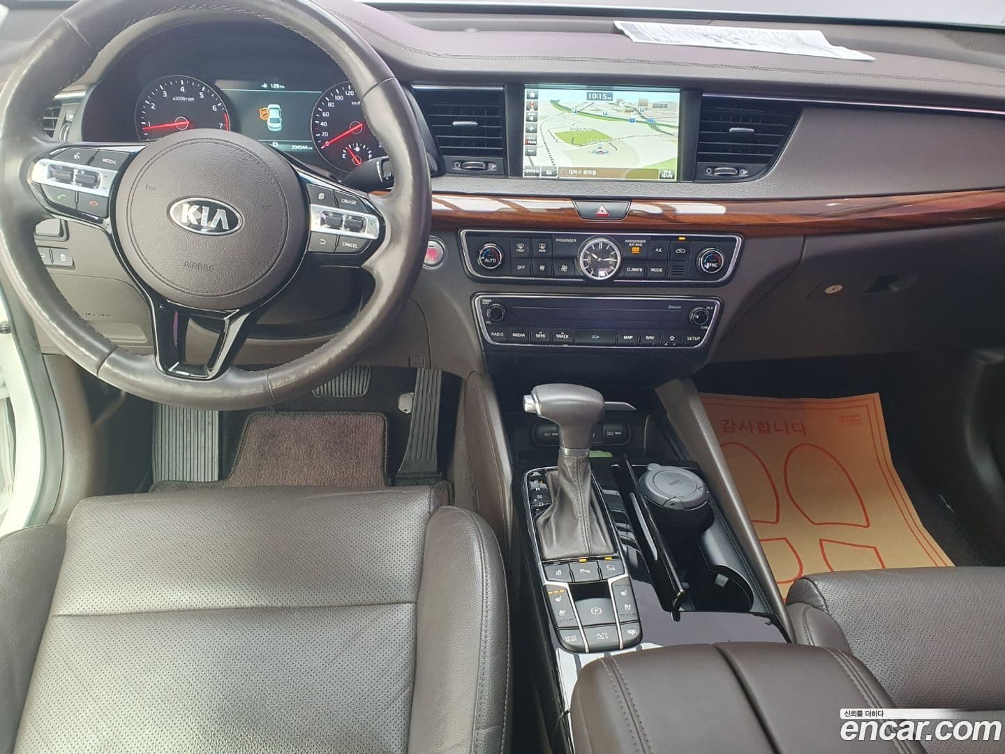 Main__Slider__Photo:K7 Kia 2017.4-6