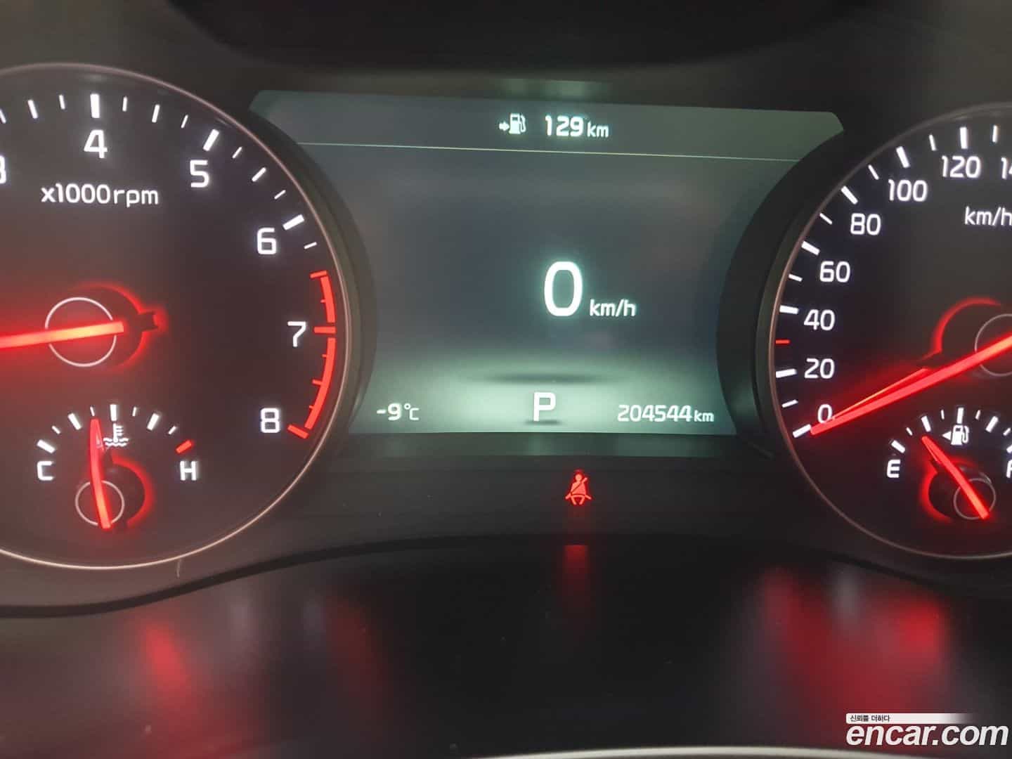 K7 Kia 2017.4-INNER-008