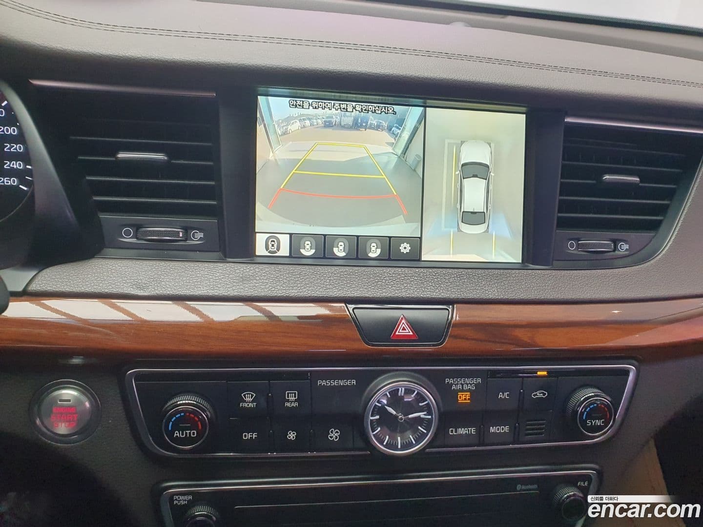 Main__Slider__Photo:K7 Kia 2017.4-13