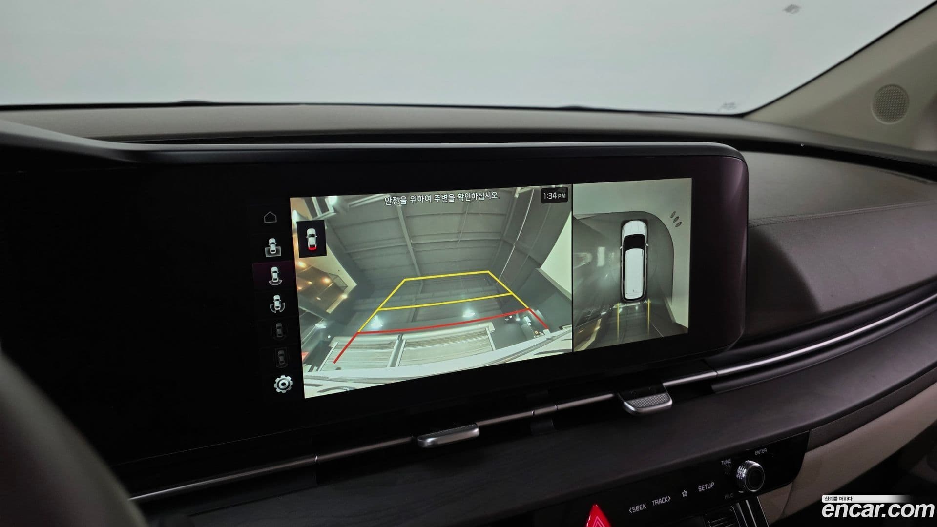 Main__Slider__Photo:Canival Kia 2021.0-14