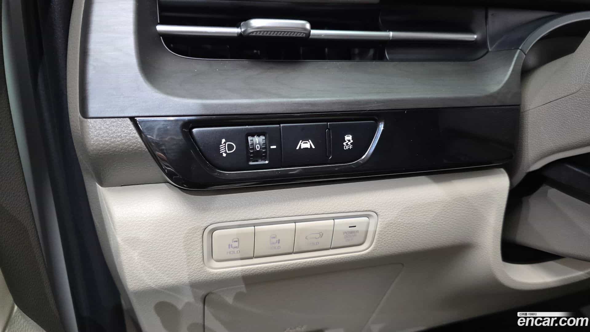 Canival Kia 2021.0-OPTION-020