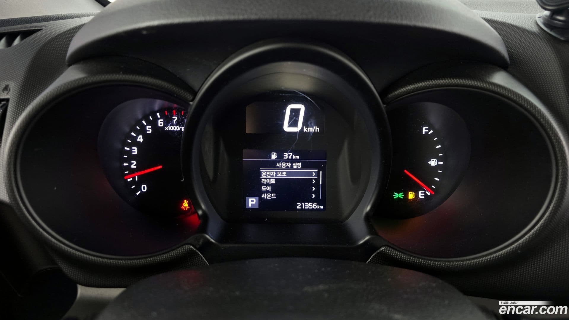 Main__Slider__Photo:RAY Kia 2020.8-7