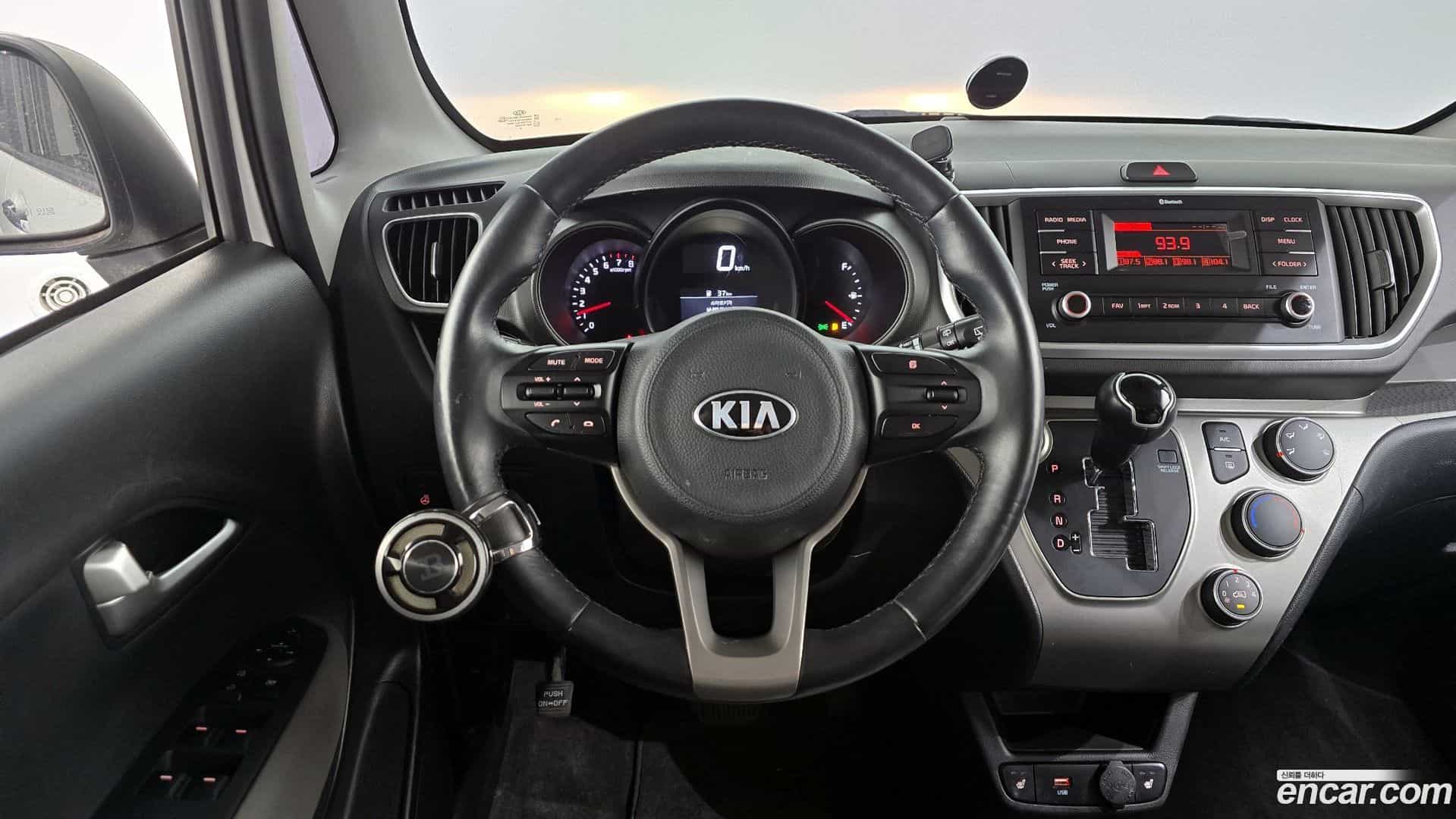 RAY Kia 2020.8-OPTION-017