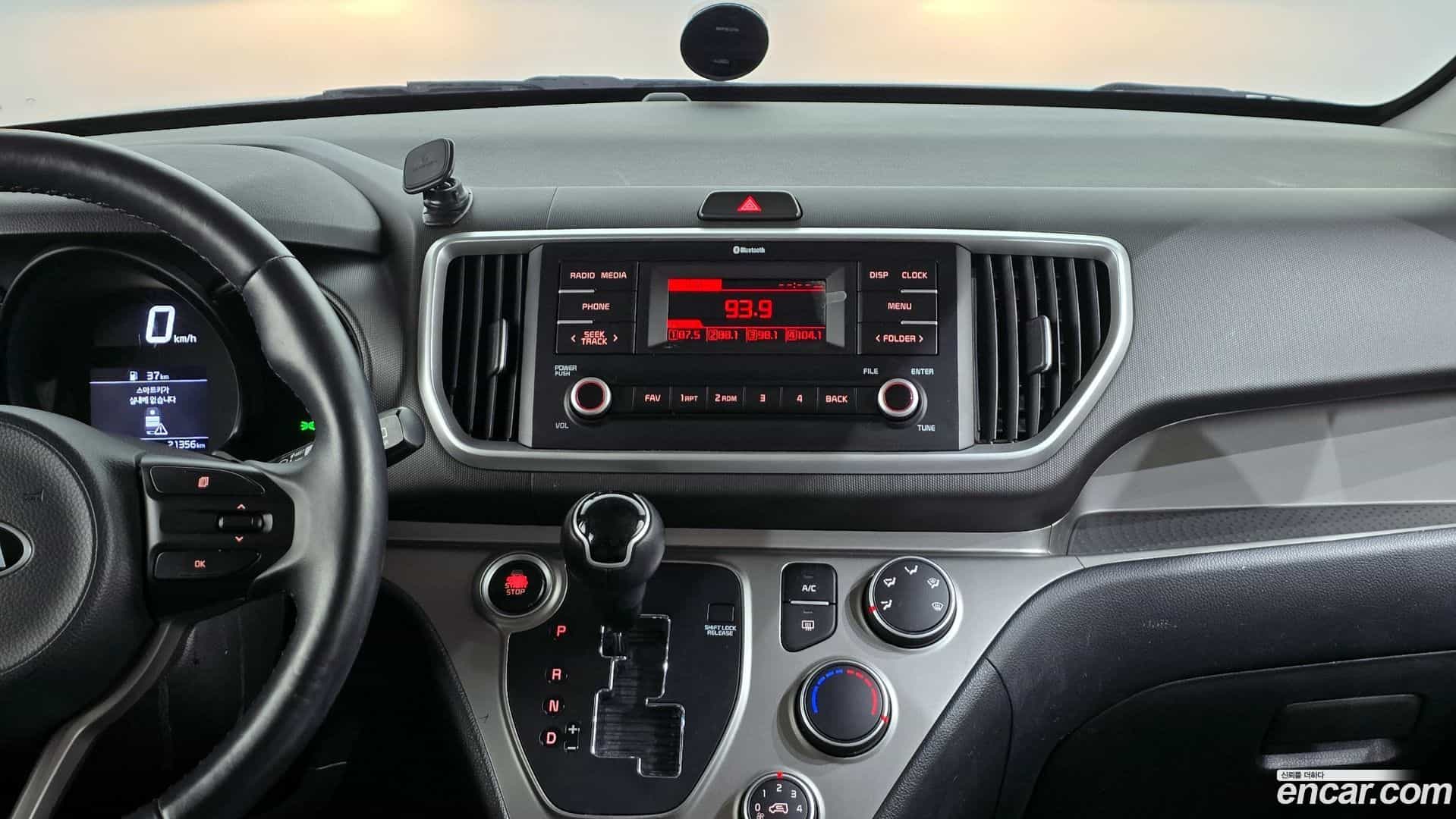 RAY Kia 2020.8-OPTION-018