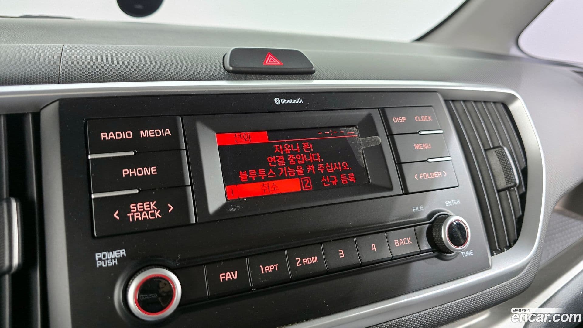 Main__Slider__Photo:RAY Kia 2020.8-15