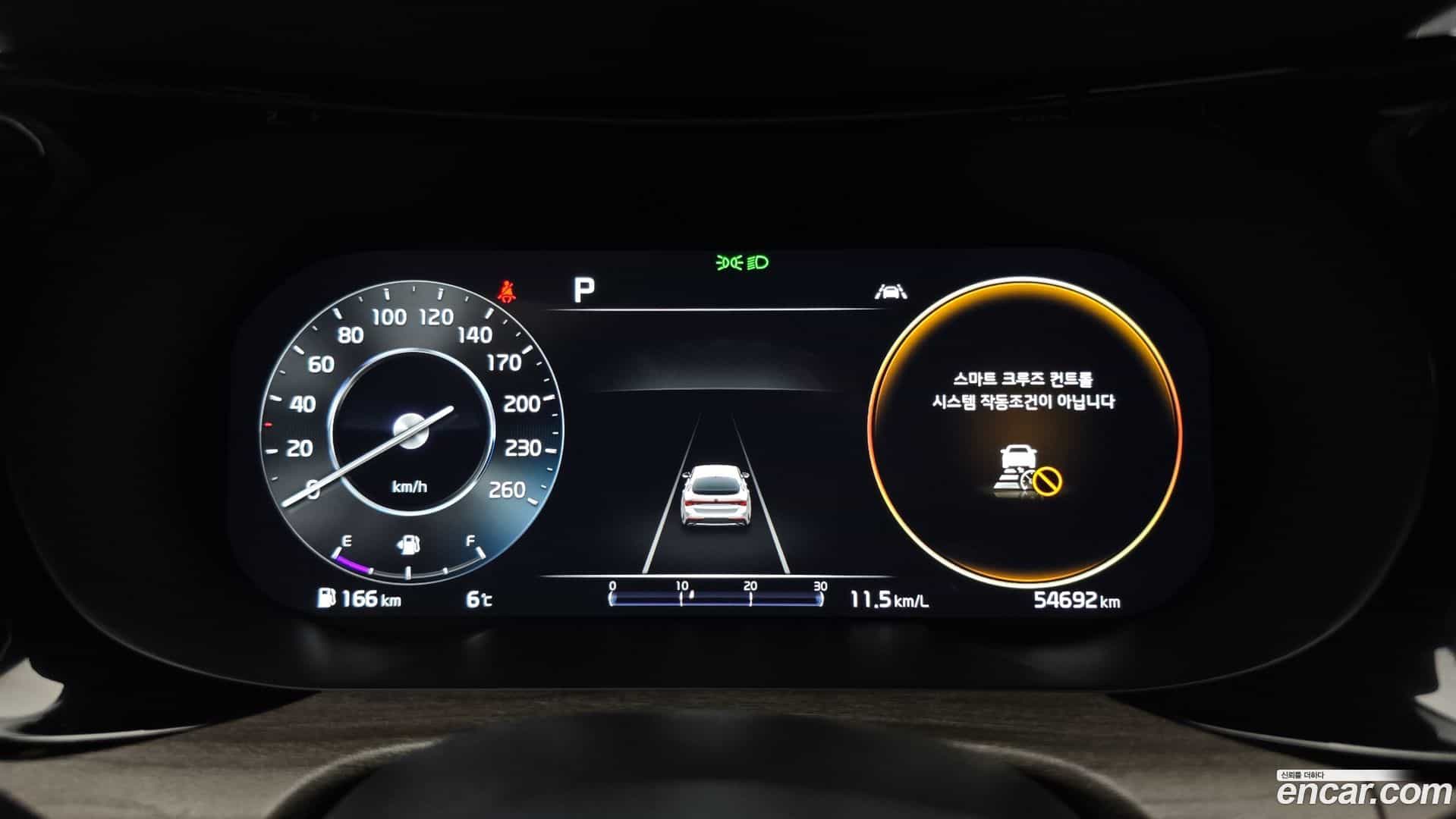 K5 Kia 2021.6-INNER-008