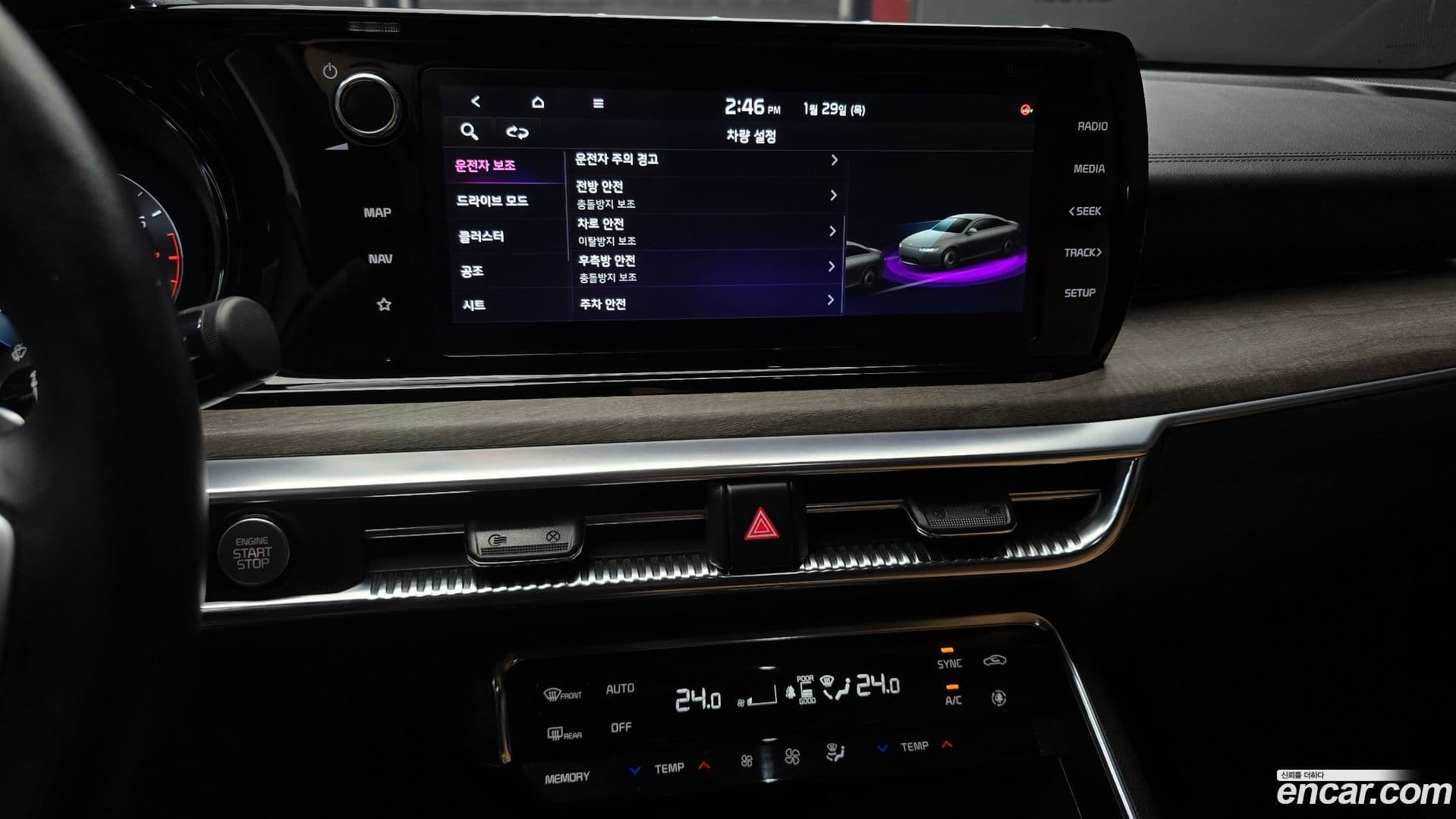 Main__Slider__Photo:K5 Kia 2021.6-15