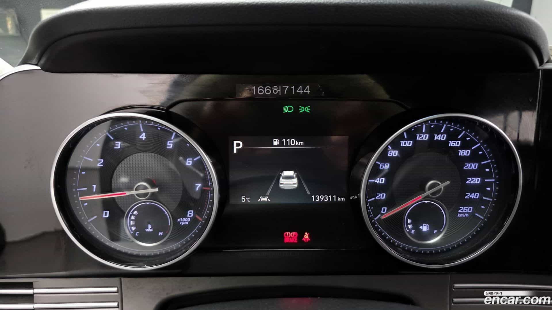 Grandeur Hyundai 2020.9-INNER-008