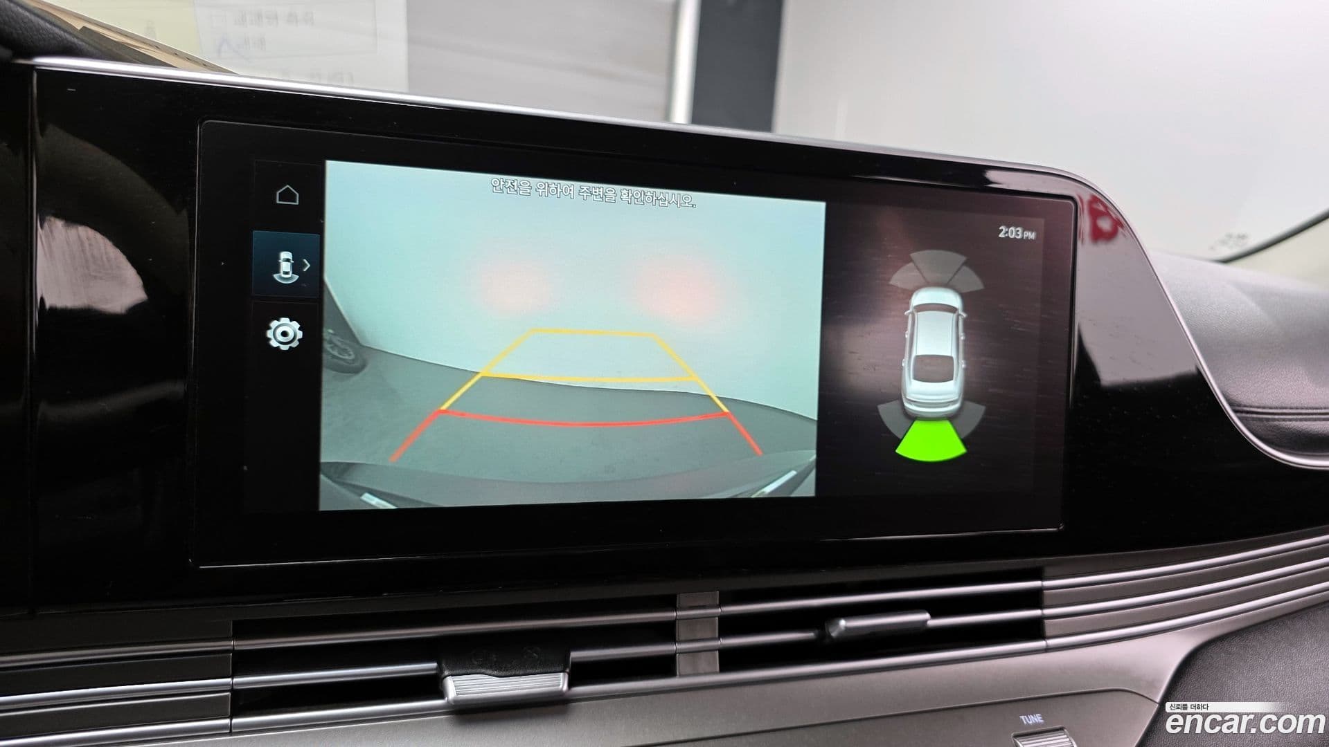 Main__Slider__Photo:Grandeur Hyundai 2020.9-15