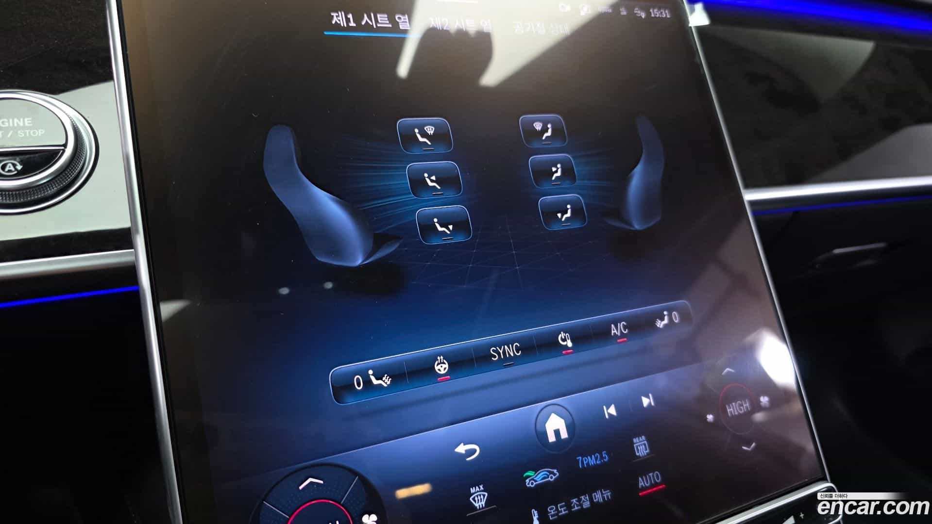 S-Class Mercedes-Benz 2021.4-OPTION-020