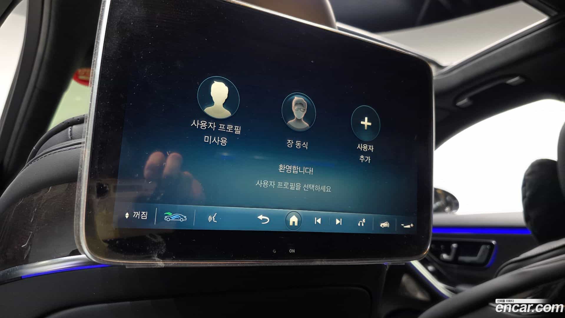 S-Class Mercedes-Benz 2021.4-OPTION-022