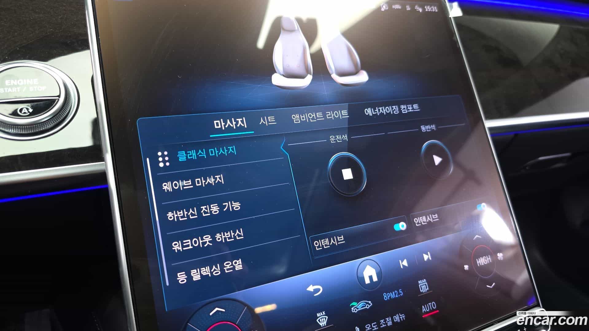 S-Class Mercedes-Benz 2021.4-OPTION-023