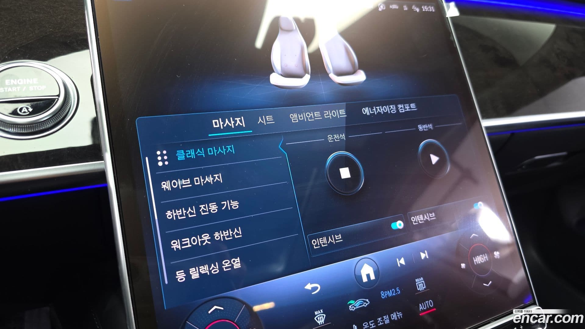 Main__Slider__Photo:S-Class Mercedes-Benz 2021.4-18