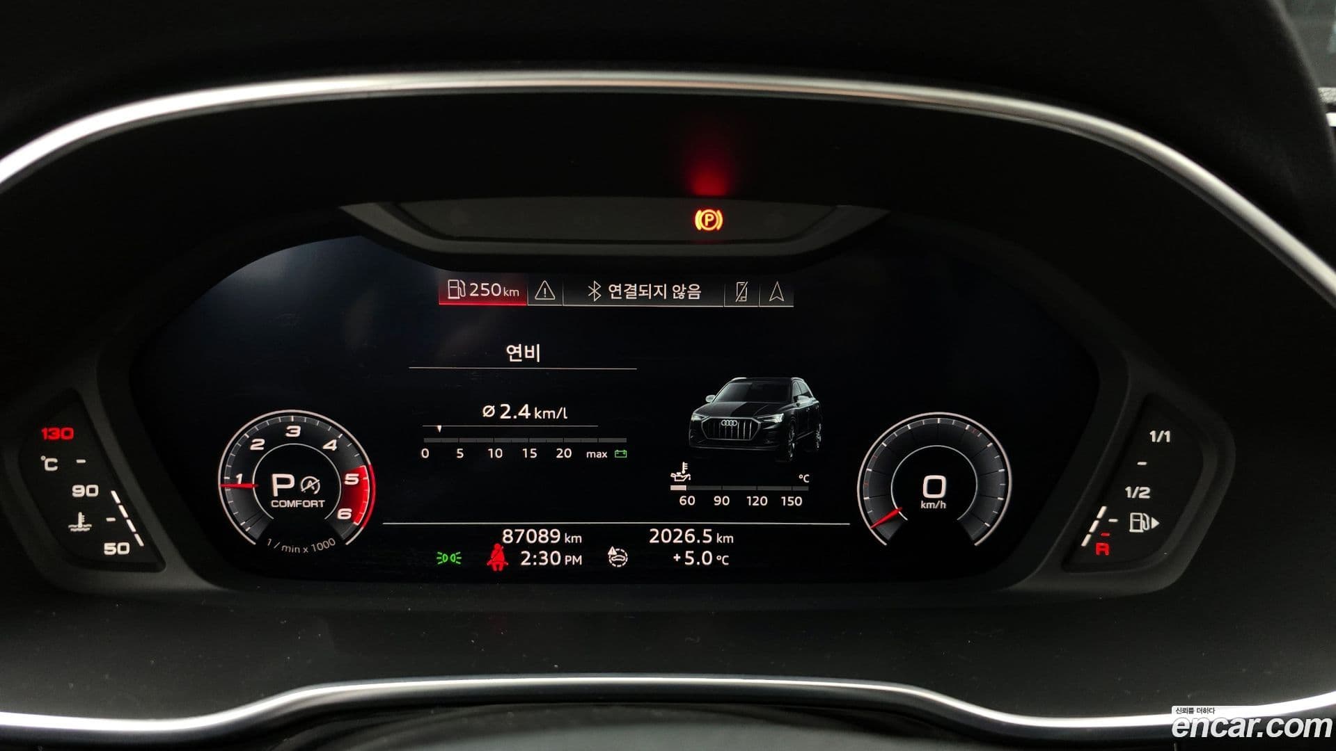 Main__Slider__Photo:Q3 Audi 2020.10-7