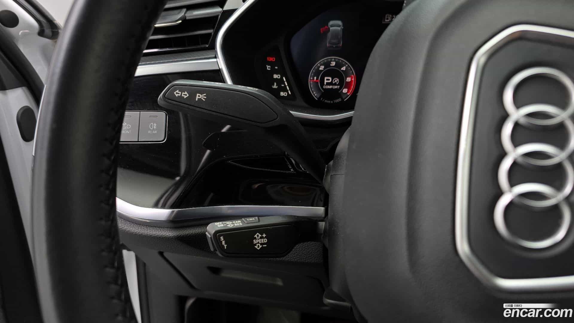 Q3 Audi 2020.10-OPTION-021