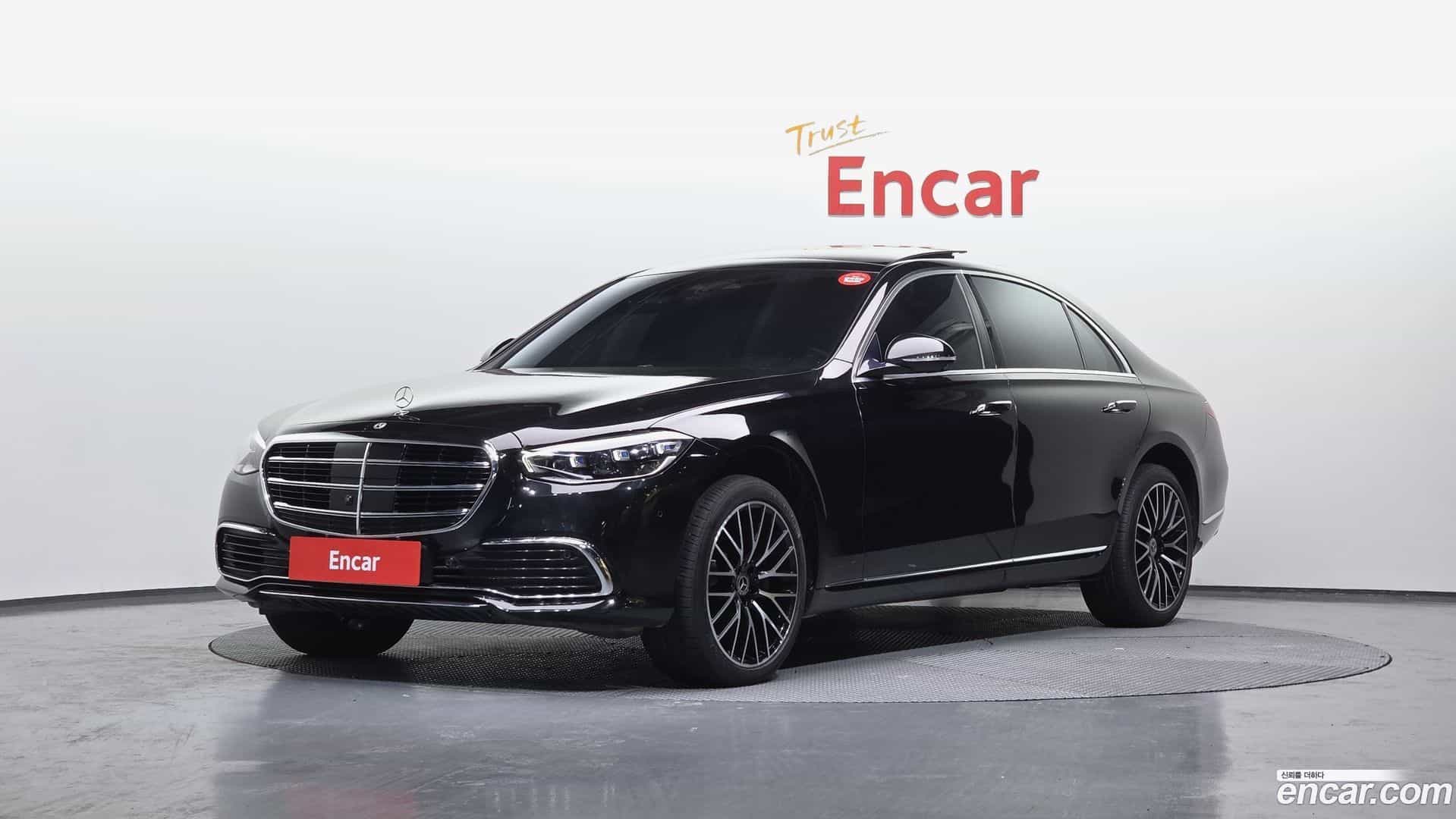 S-Class Mercedes-Benz 2022.6-OUTER-001