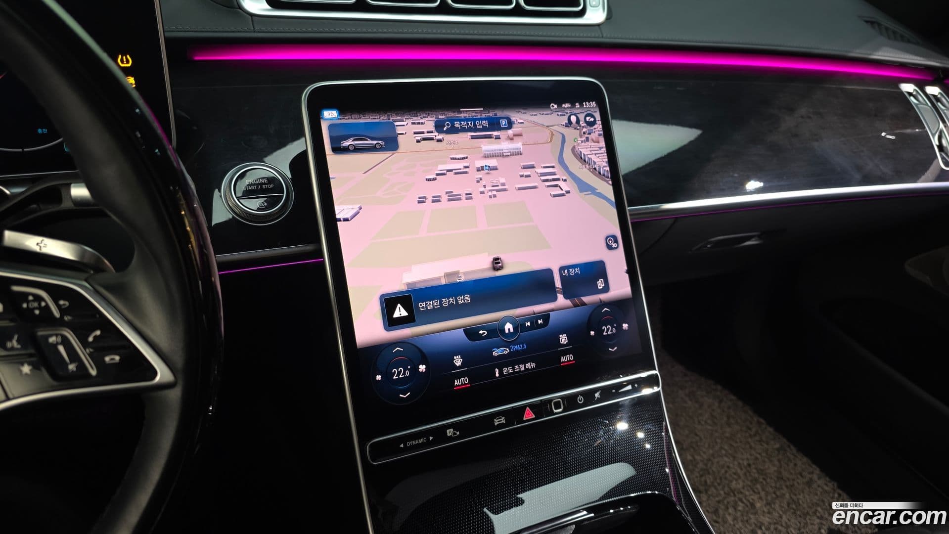 Main__Slider__Photo:S-Class Mercedes-Benz 2022.6-13