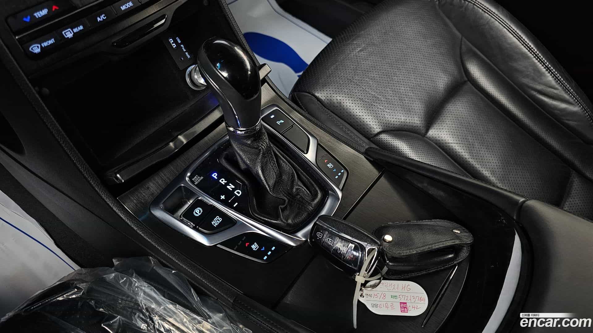 Grandeur Hyundai 2015.7-INNER-009