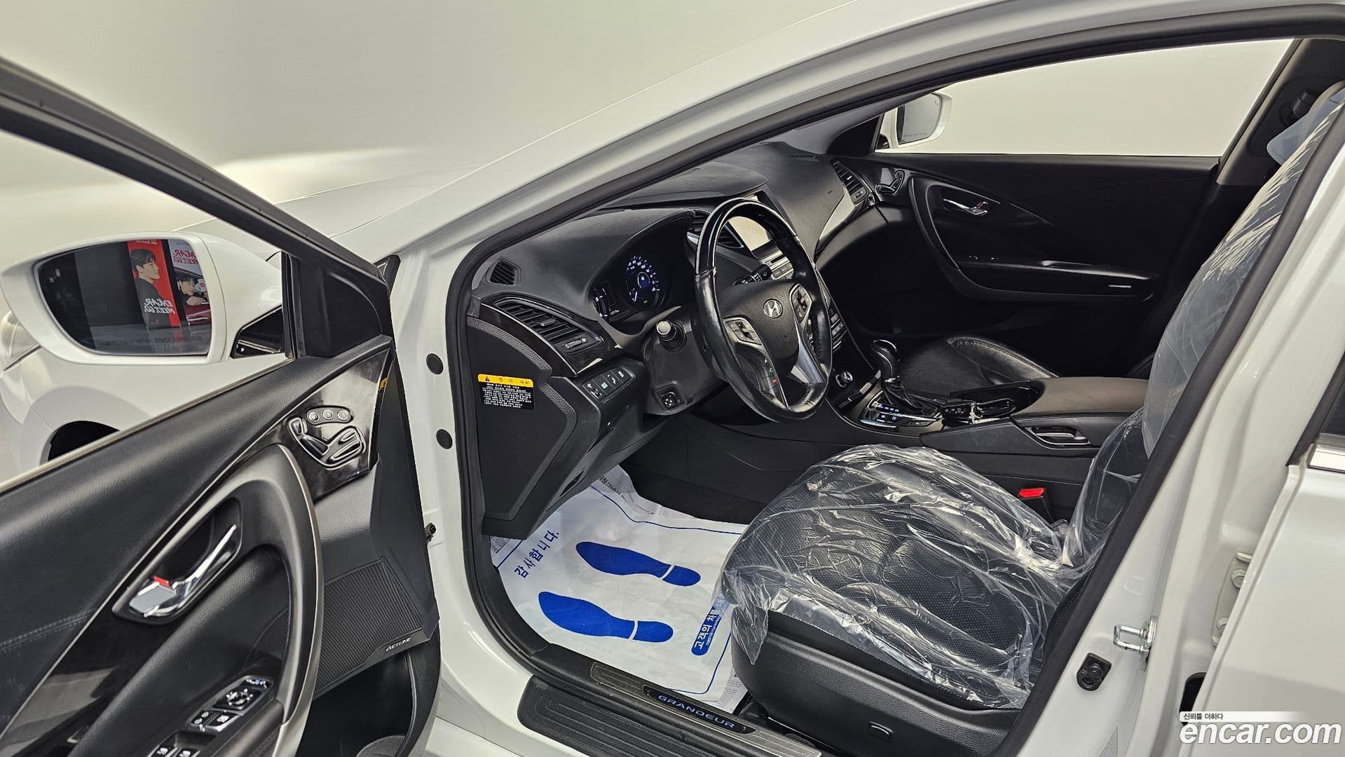 Main__Slider__Photo:Grandeur Hyundai 2015.7-9