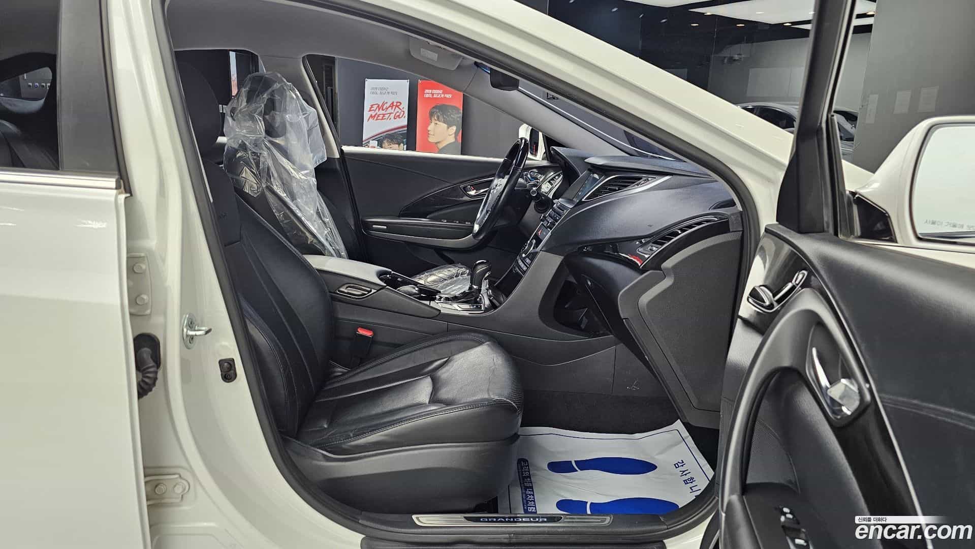 Grandeur Hyundai 2015.7-OPTION-016