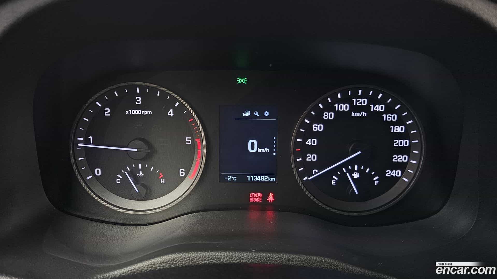 Tucson Hyundai 2015.8-INNER-008