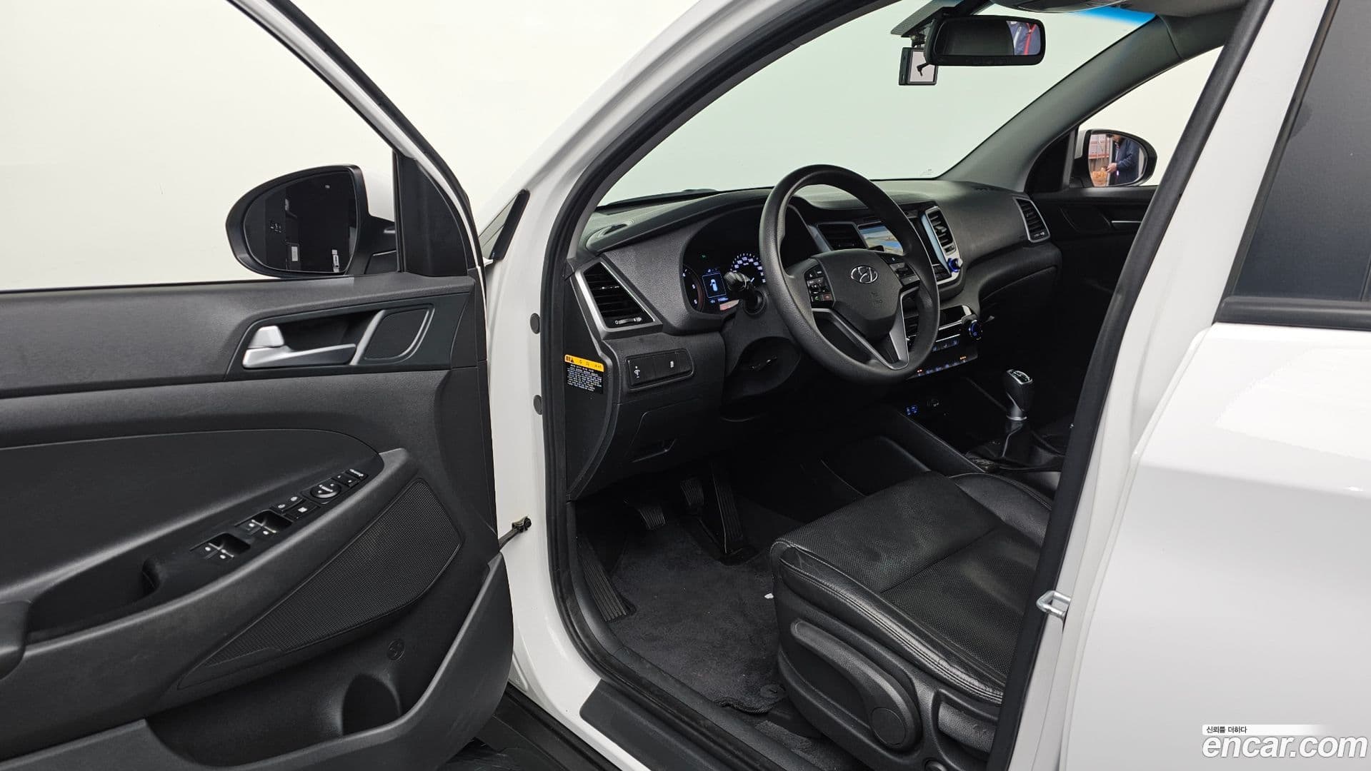 Main__Slider__Photo:Tucson Hyundai 2015.8-9