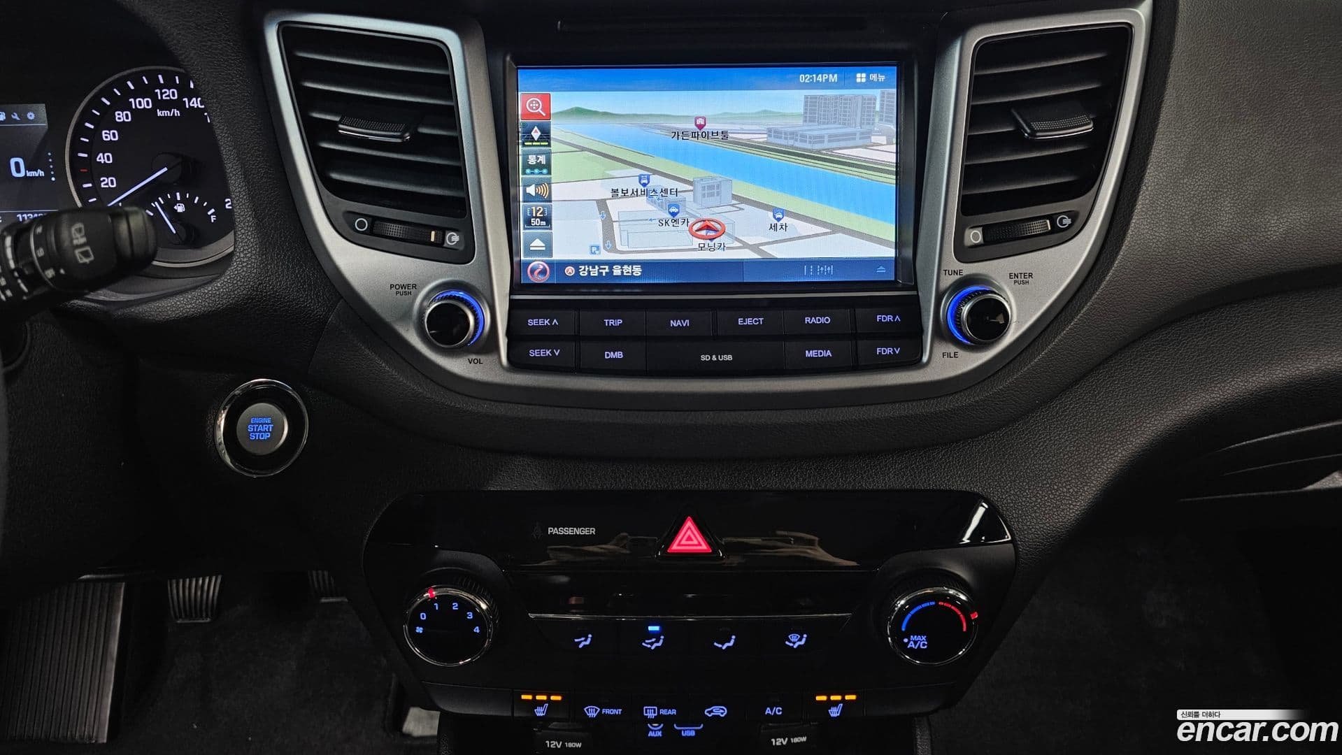 Main__Slider__Photo:Tucson Hyundai 2015.8-13