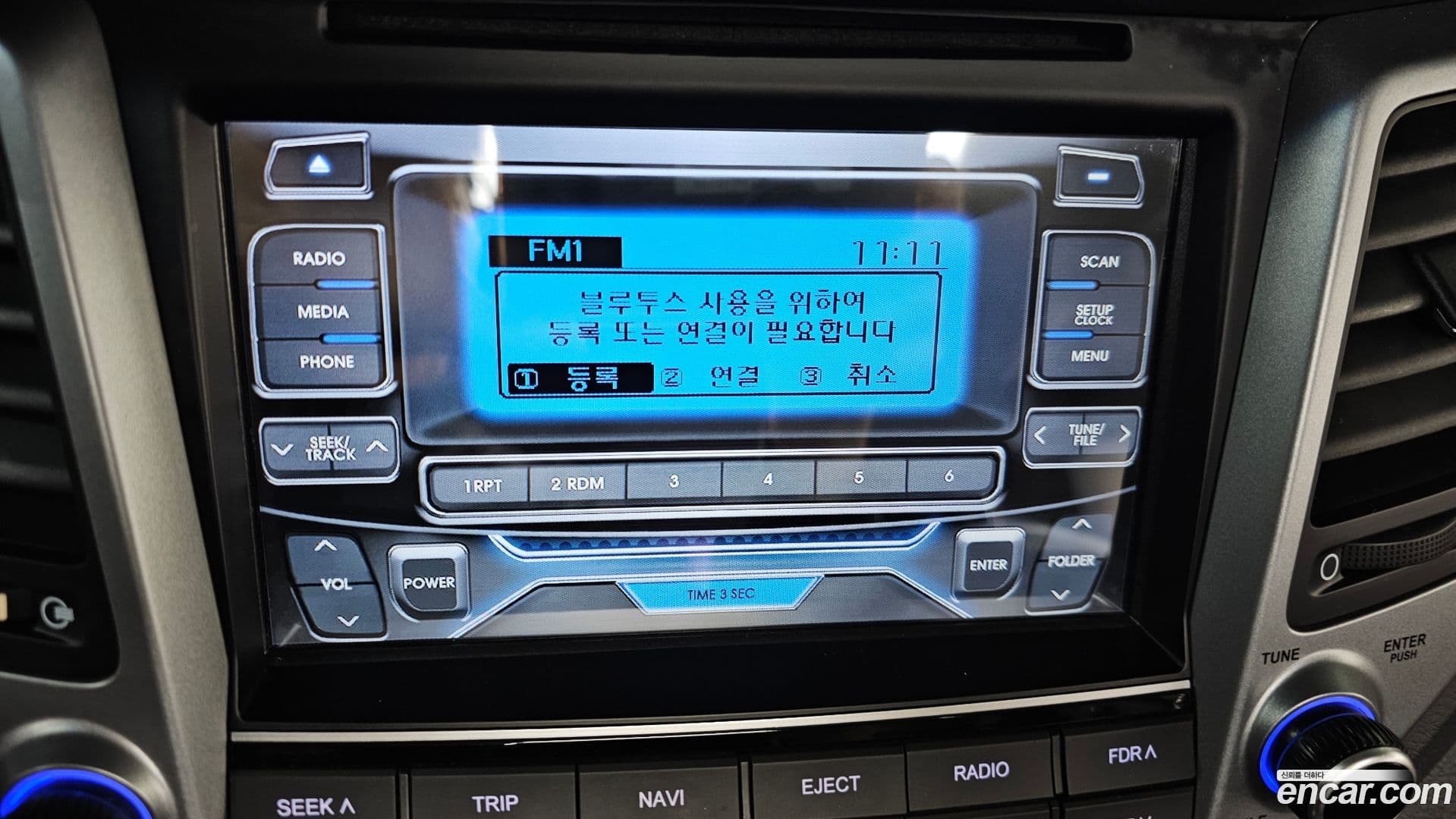 Main__Slider__Photo:Tucson Hyundai 2015.8-15