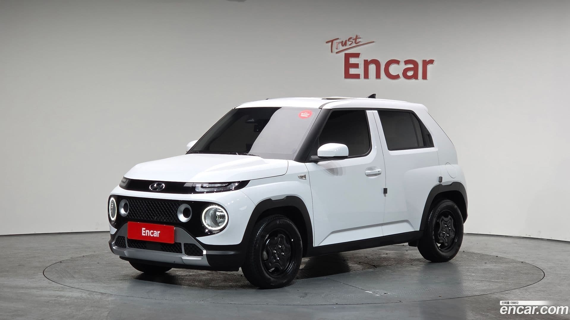 Main__Slider__Photo:Casper Hyundai 2021.11-0