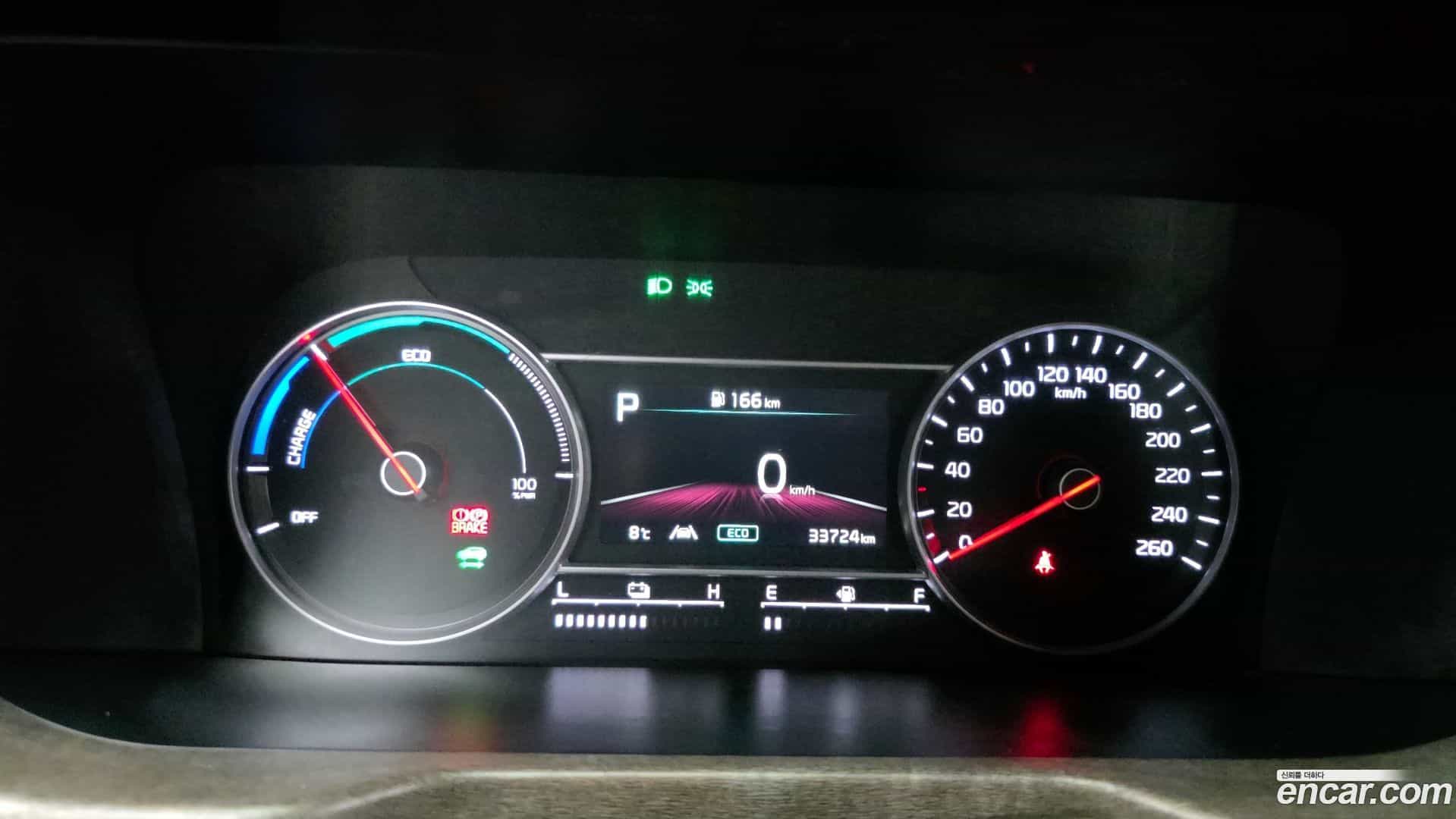 Sorento Kia 2022.0-INNER-008