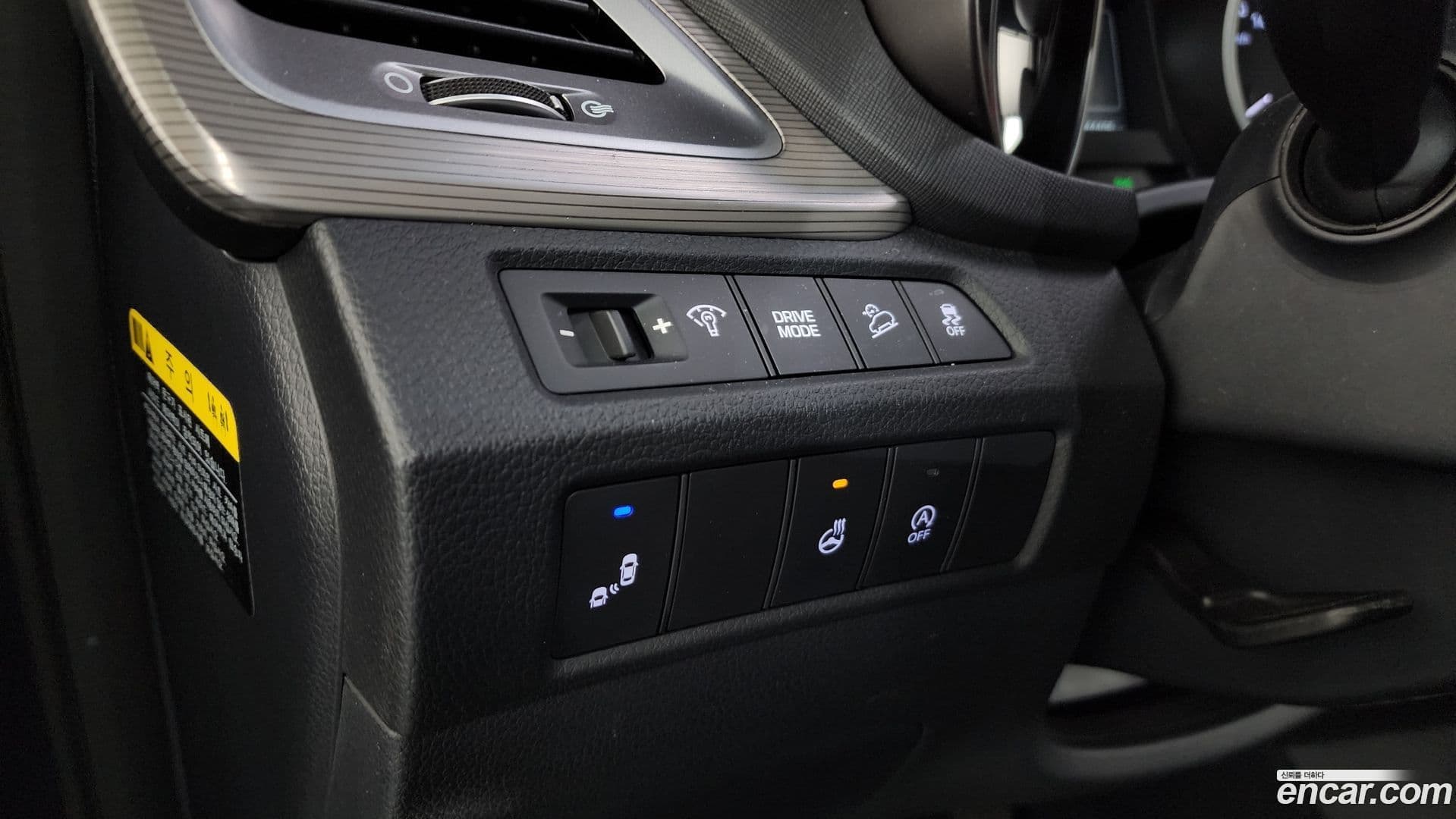 Main__Slider__Photo:Maxcruz Hyundai 2017.3-13