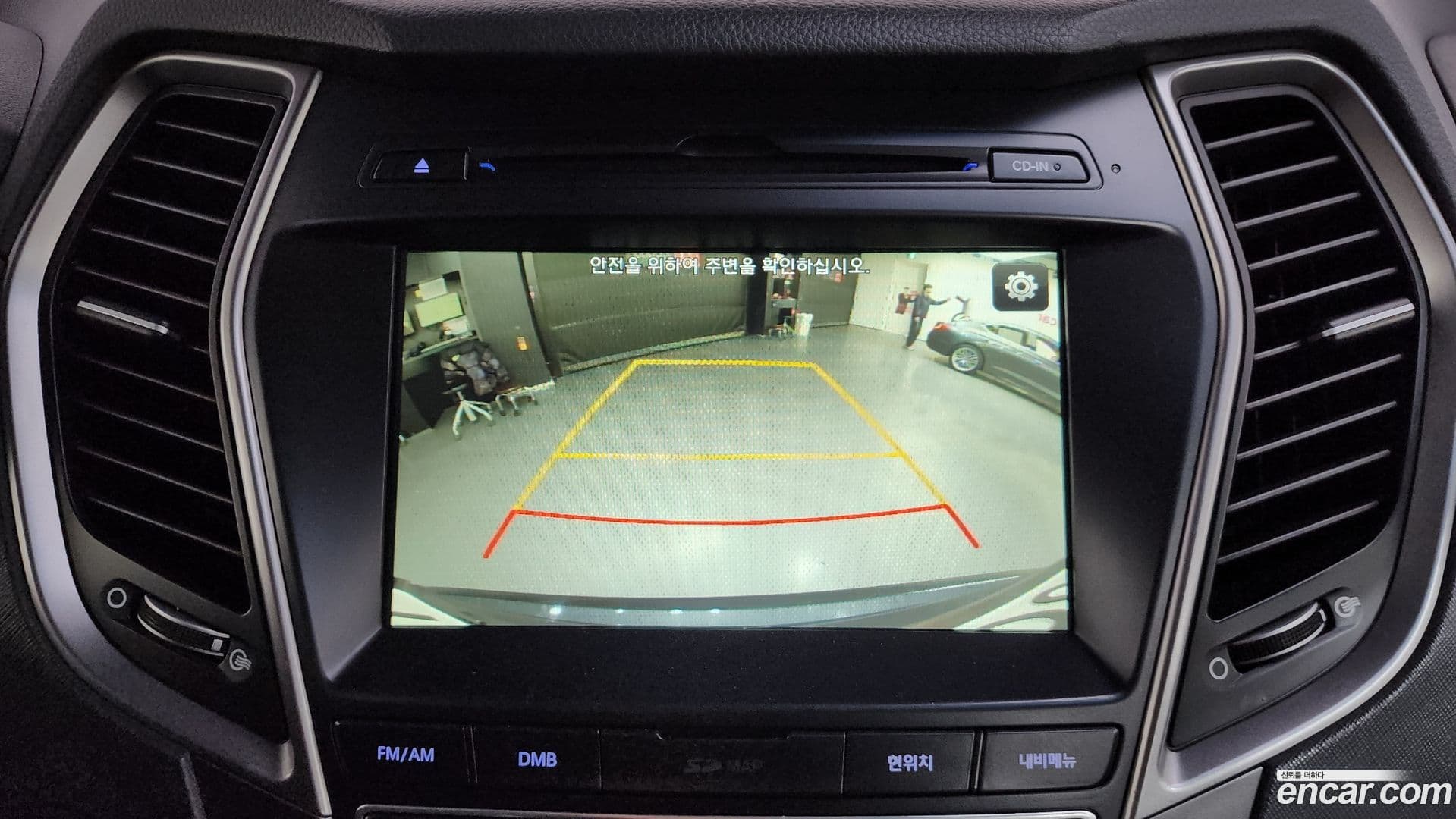 Main__Slider__Photo:Maxcruz Hyundai 2017.3-16