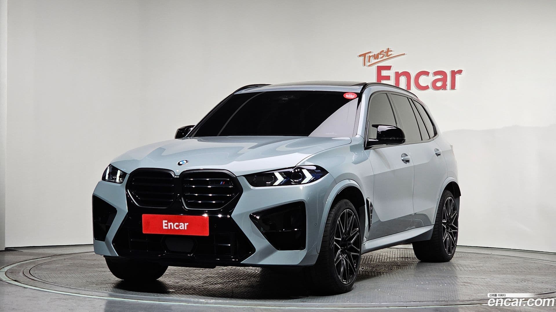 Main__Slider__Photo:X5M BMW 2025.5-0