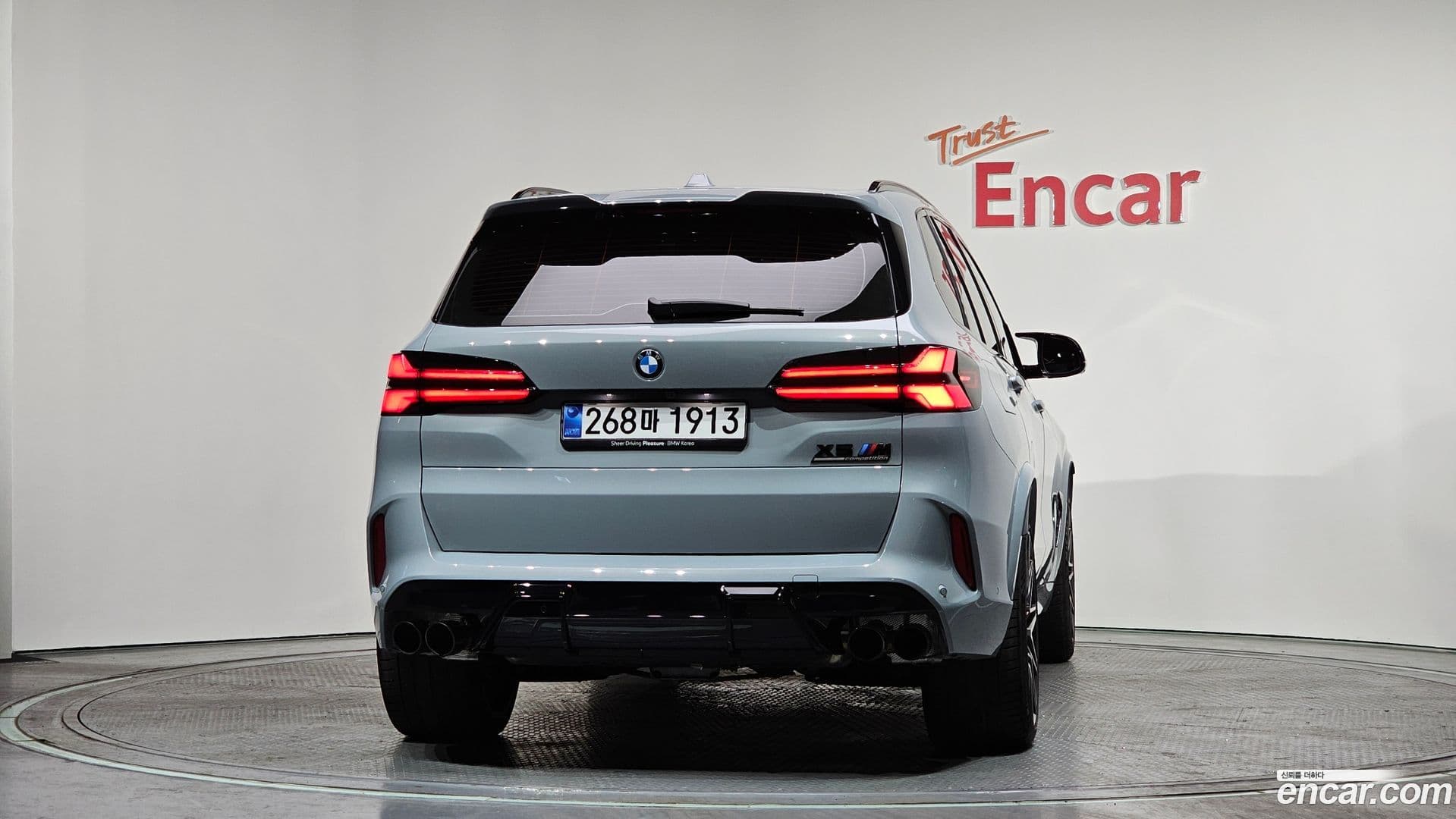 Main__Slider__Photo:X5M BMW 2025.5-3