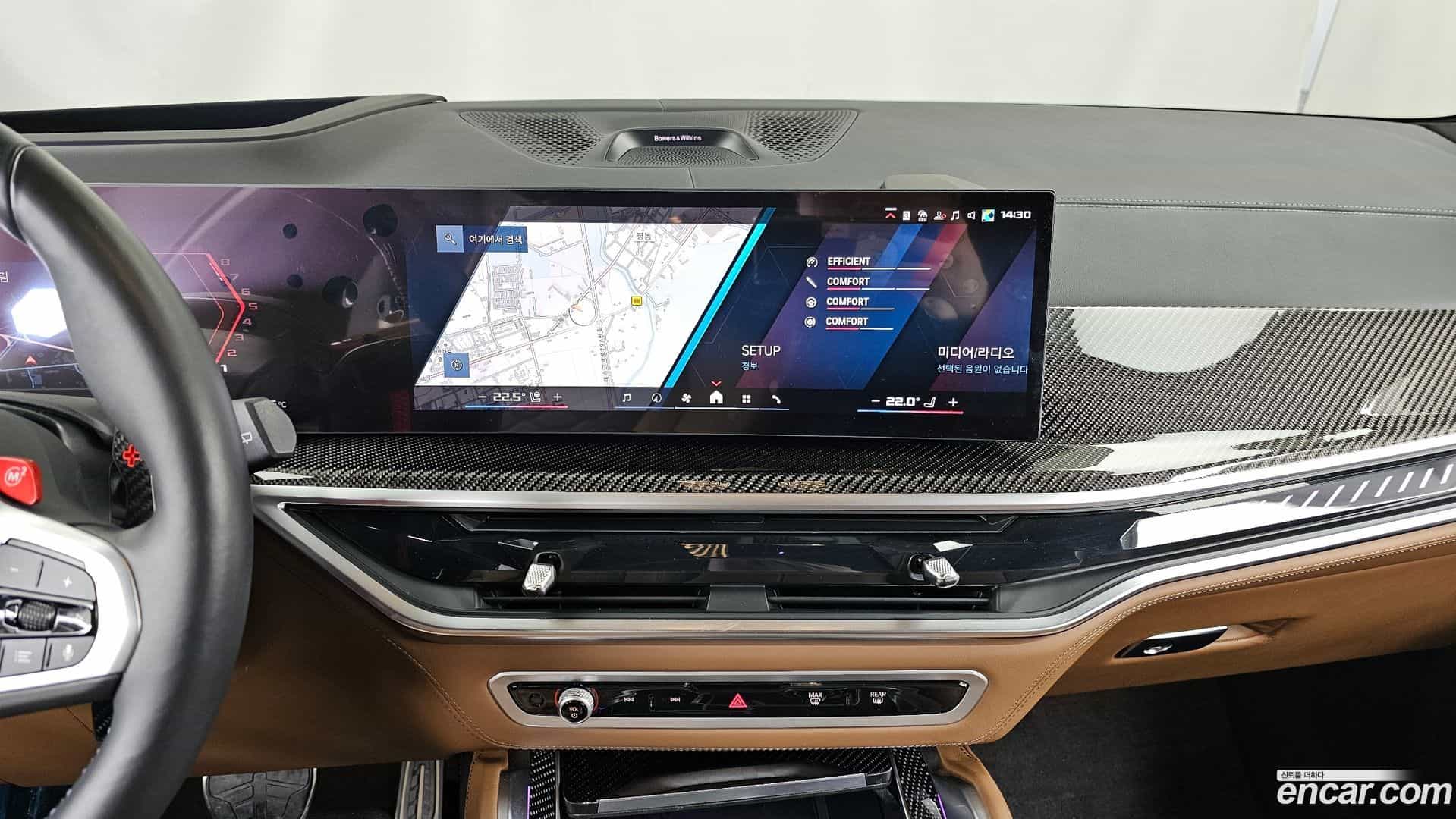 X5M BMW 2025.5-OPTION-018