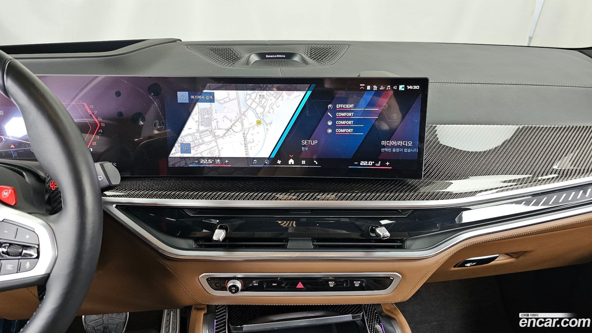 Main__Slider__Photo:X5M BMW 2025.5-13