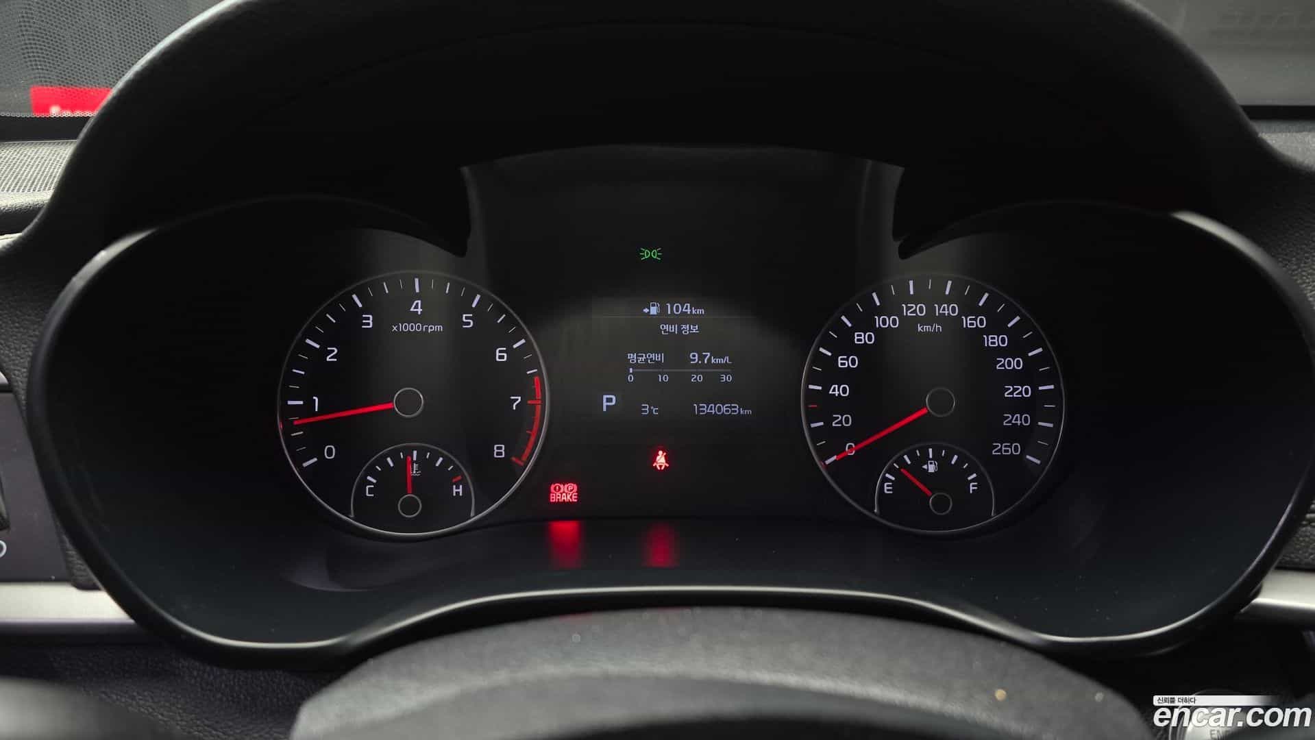 K5 Kia 2018.4-INNER-008