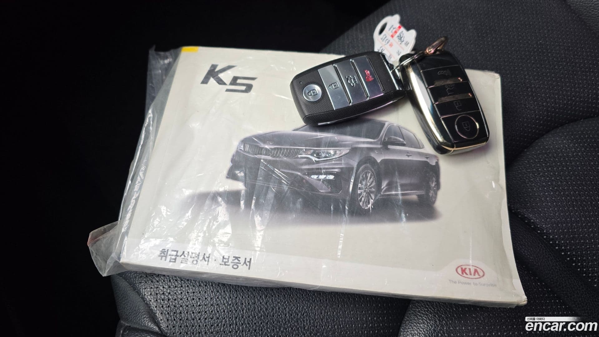 Main__Slider__Photo:K5 Kia 2018.4-18