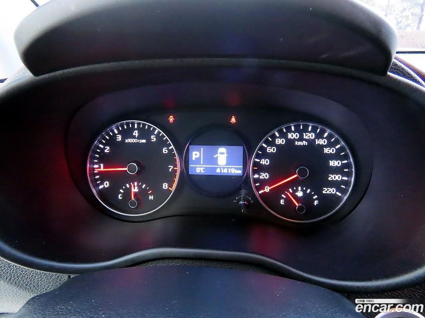 Main__Slider__Photo:morning Kia 2018.11-8